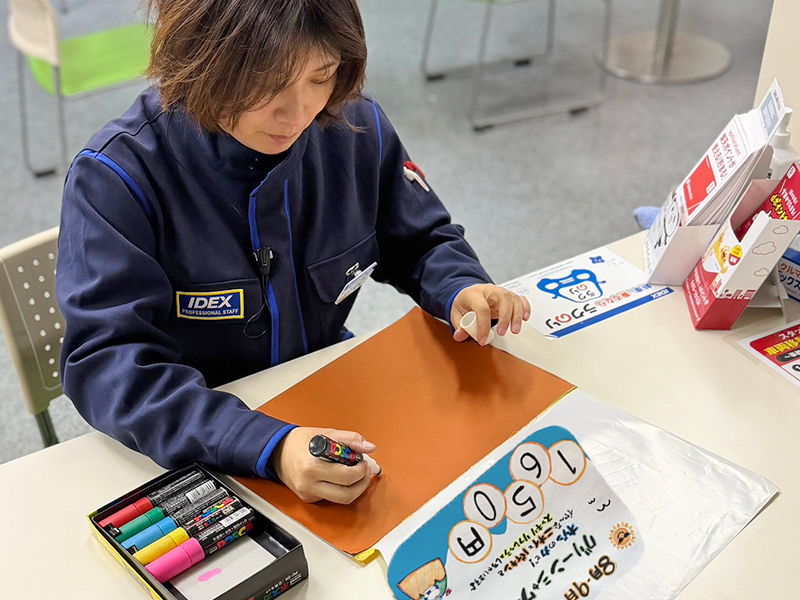 15：00 来月のイベント準備・計画作成