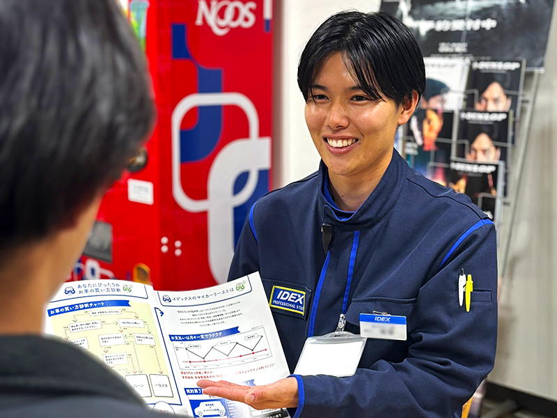 16：00 お客様との商談